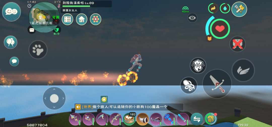 [图片]