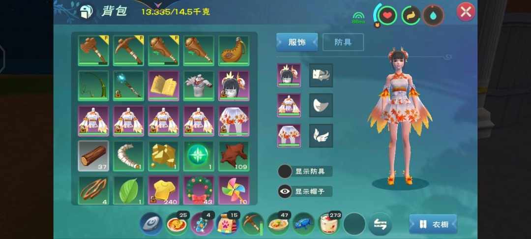 [图片]
