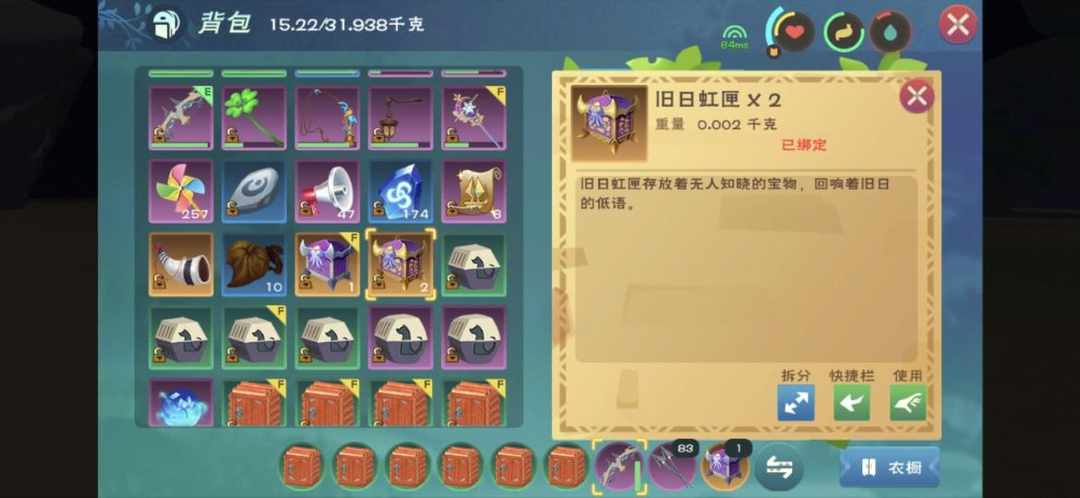 [图片]