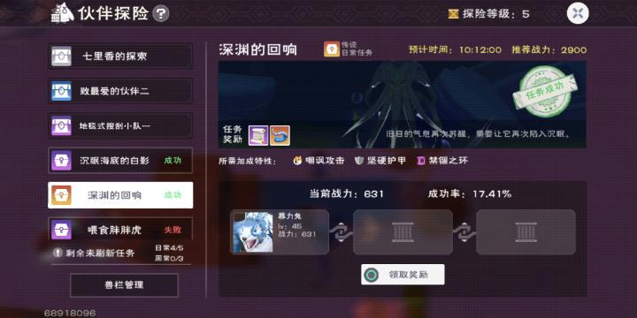 [图片]
