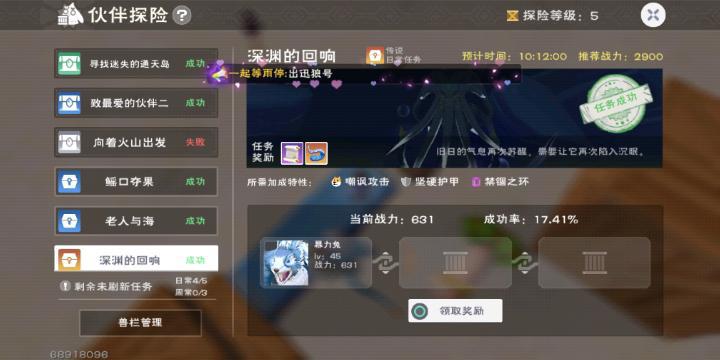[图片]