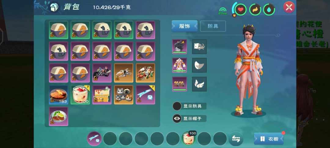 [图片]