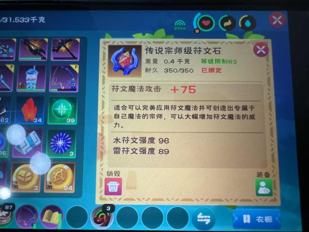 [图片]