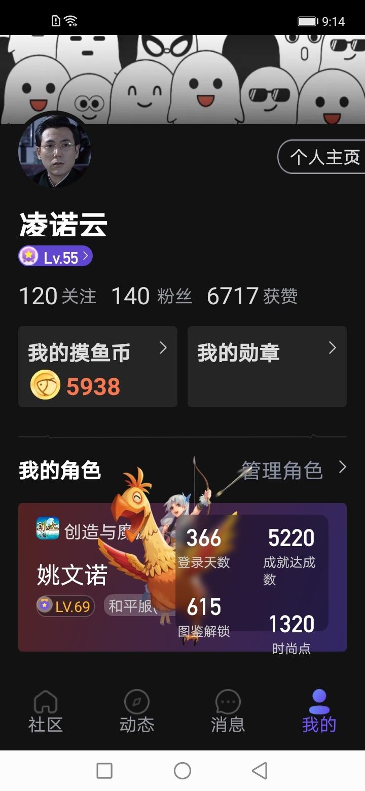 [图片]