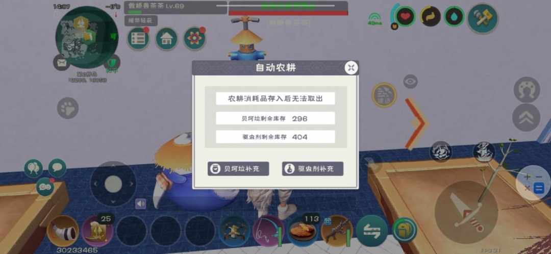 [图片]