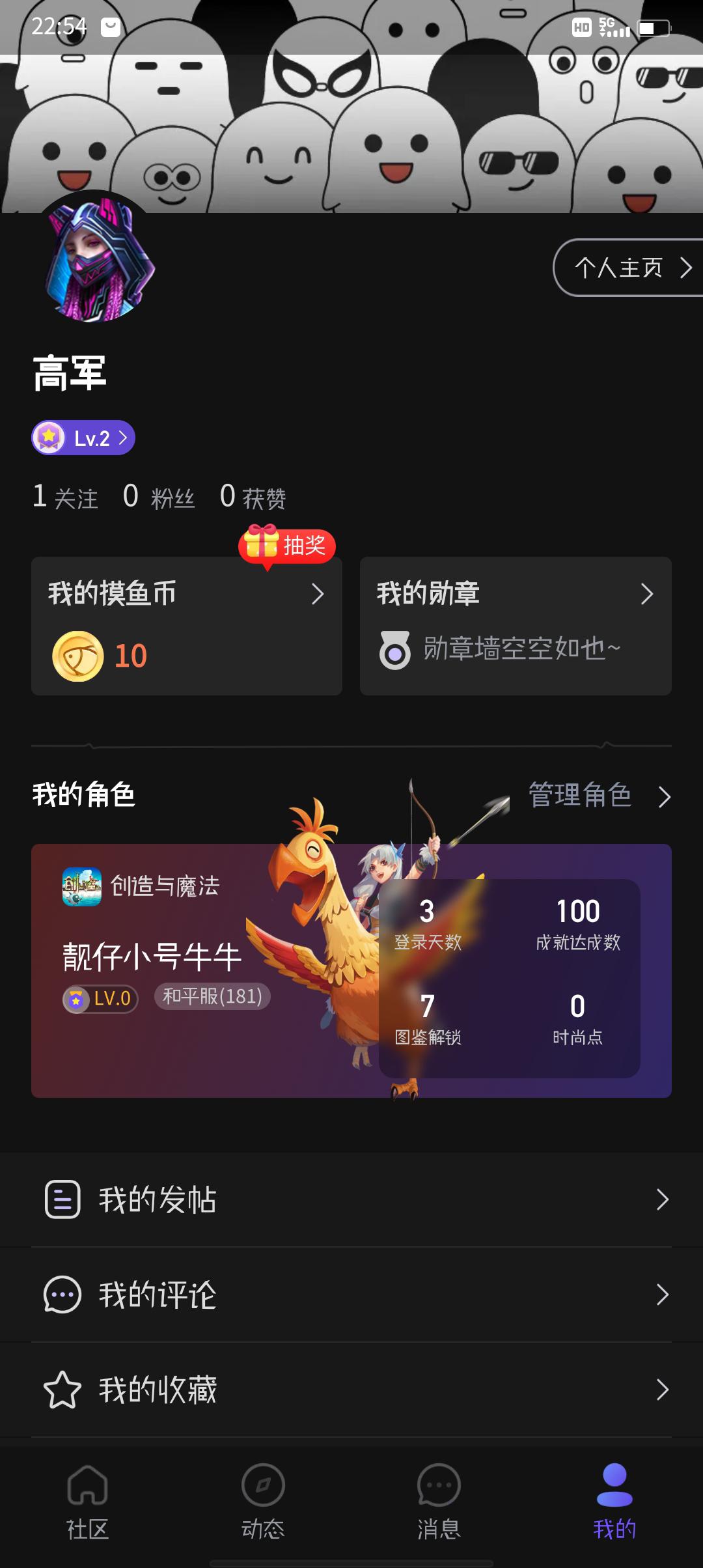 [图片]