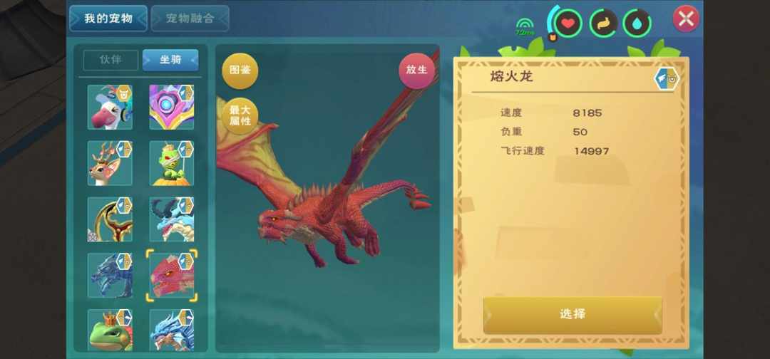 [图片]