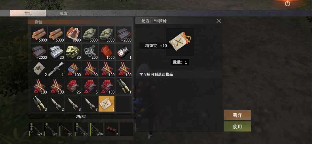 [图片]