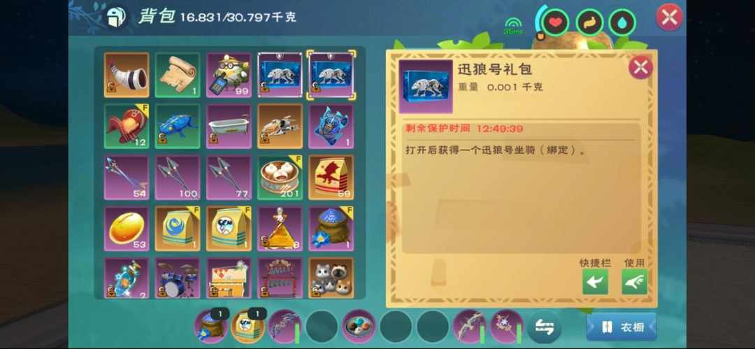 [图片]