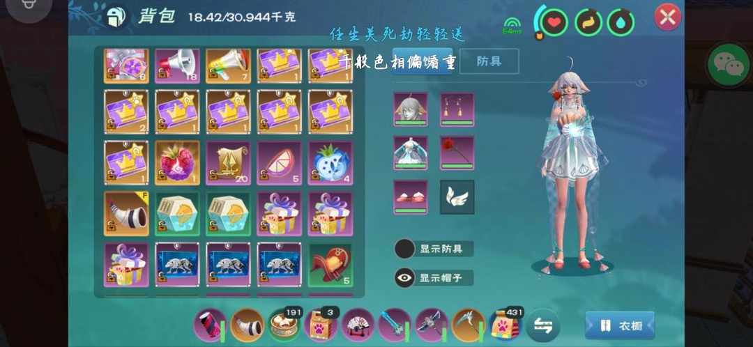 [图片]