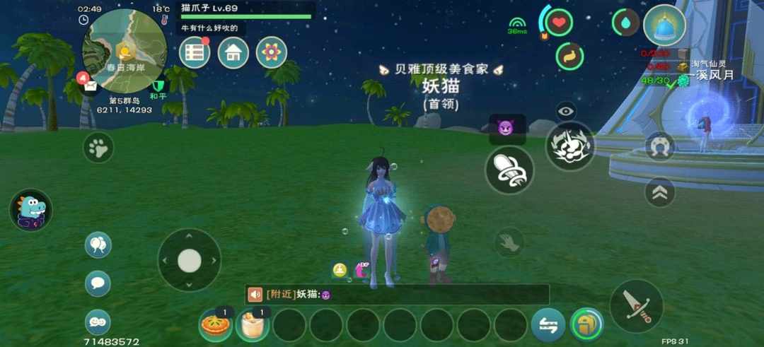 [图片]