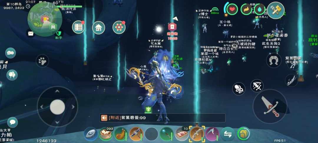 [图片]