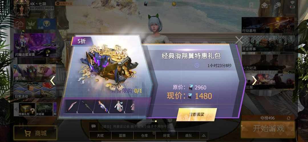 [图片]