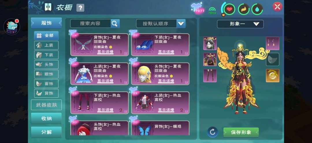 [图片]