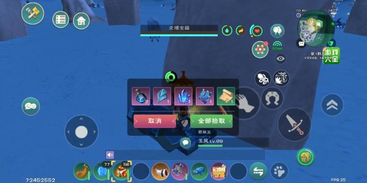 [图片]
