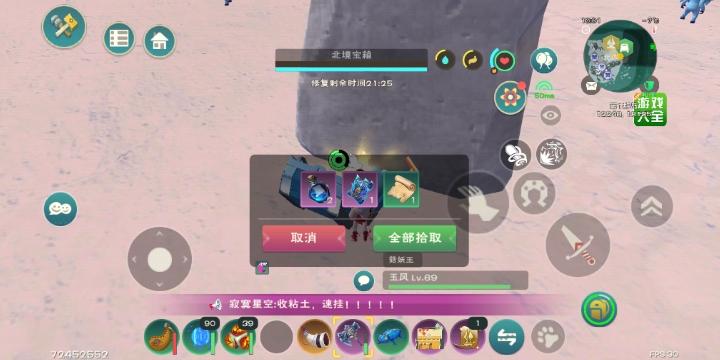 [图片]