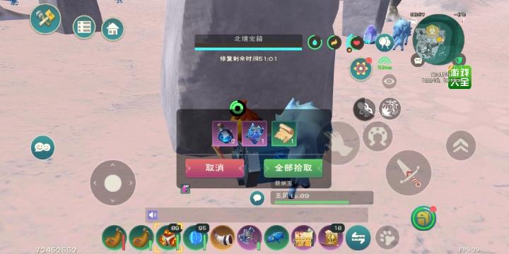 [图片]