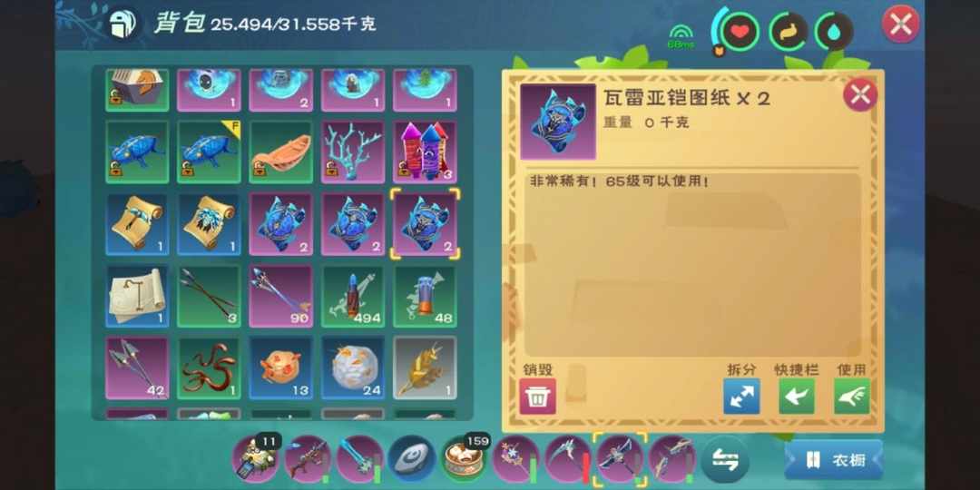[图片]