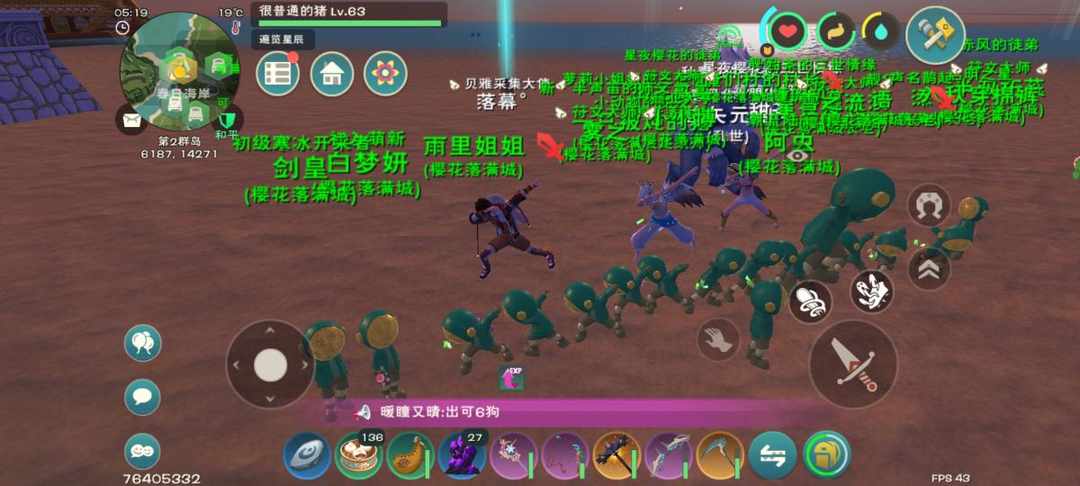 [图片]