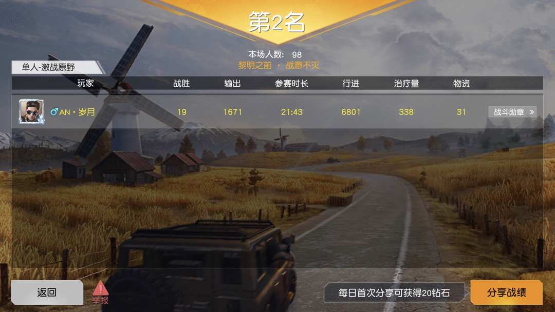 [图片]