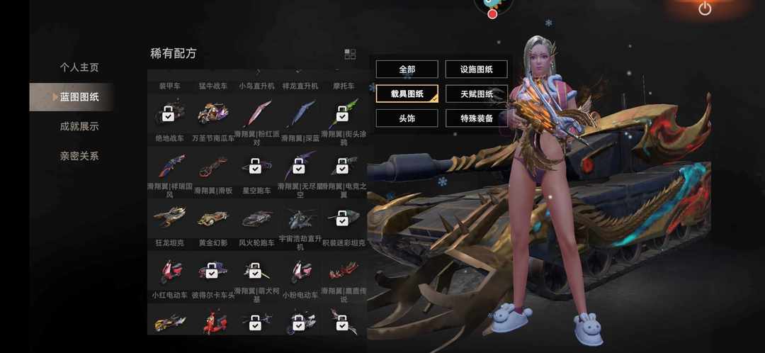 [图片]