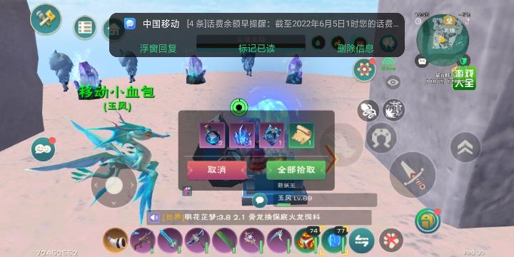 [图片]
