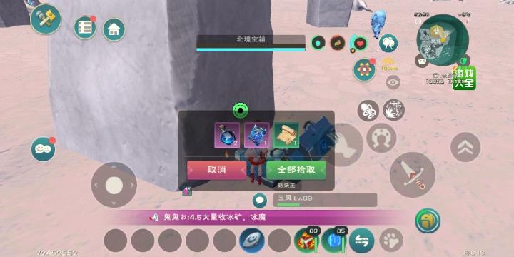 [图片]