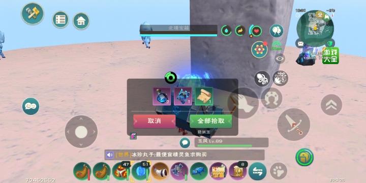 [图片]