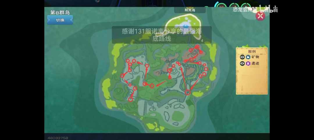 [图片]