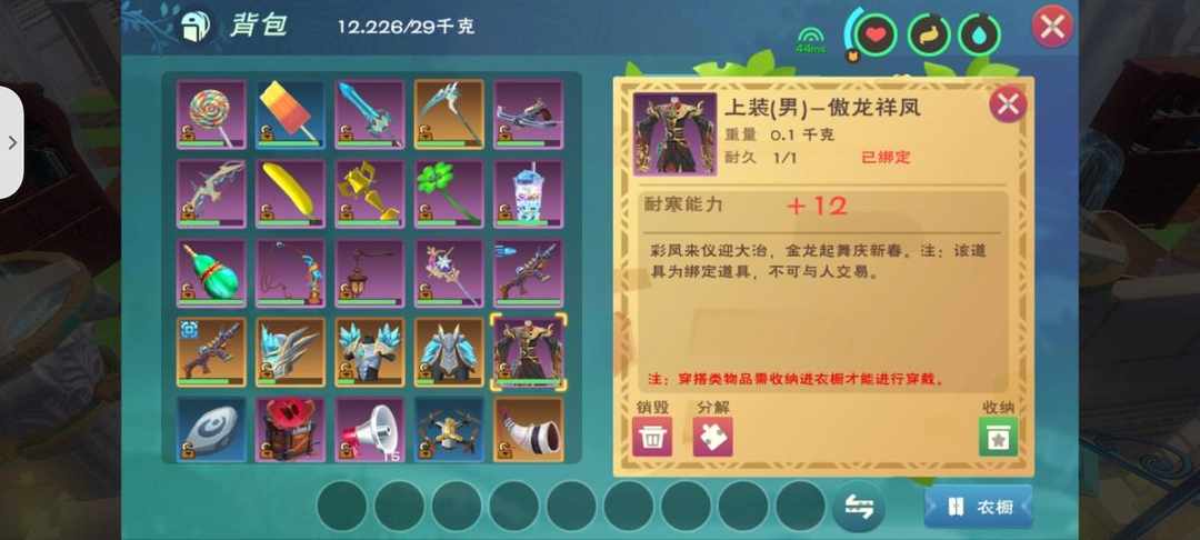 [图片]