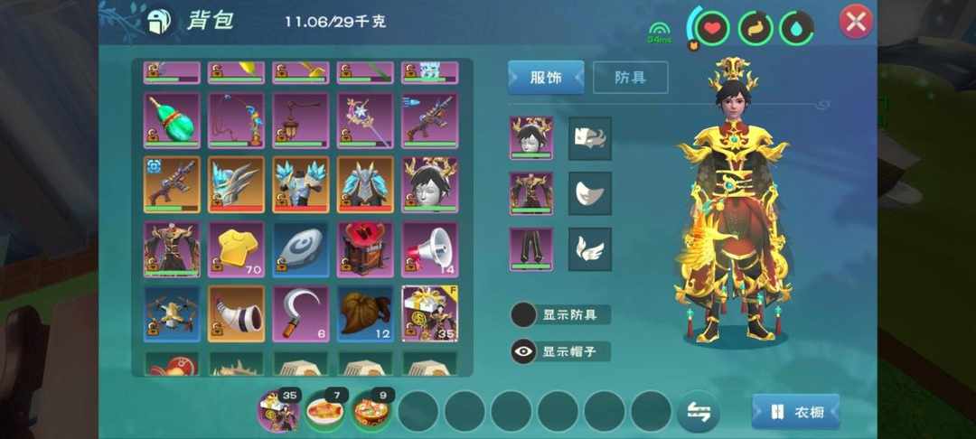 [图片]