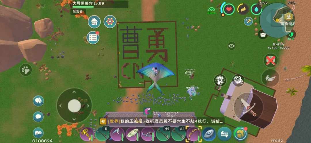 [图片]