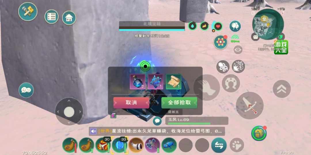 [图片]