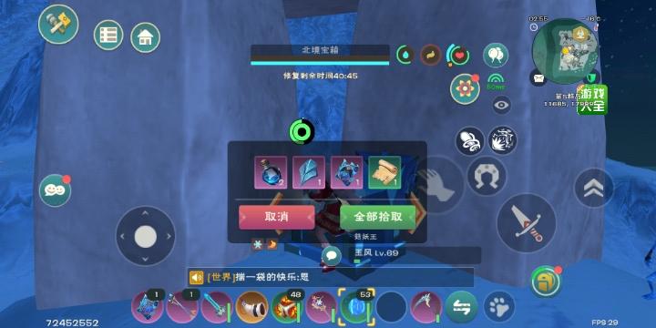 [图片]