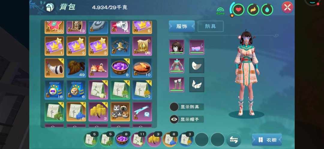 [图片]