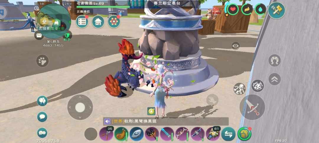 [图片]