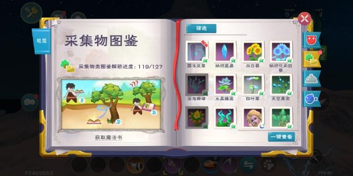 [图片]