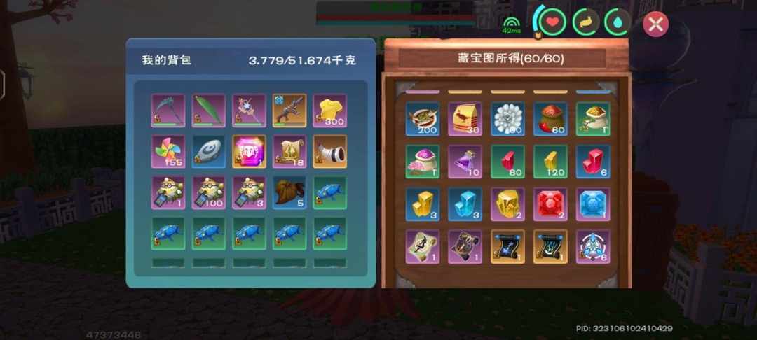 [图片]