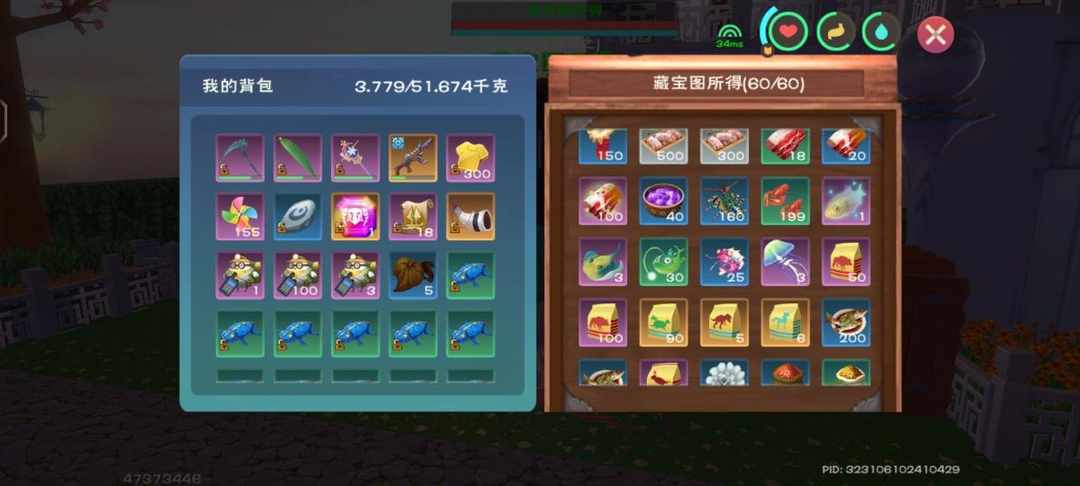 [图片]