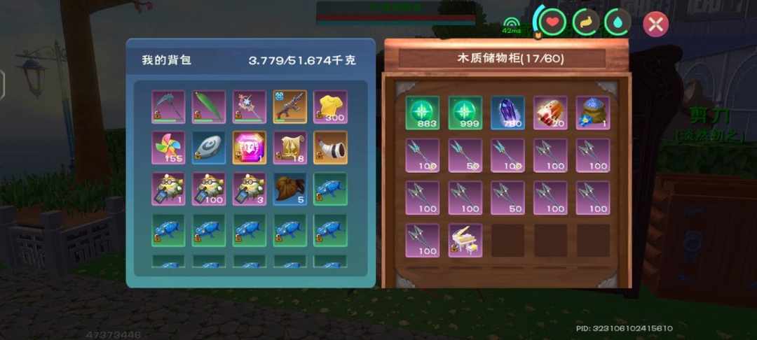 [图片]