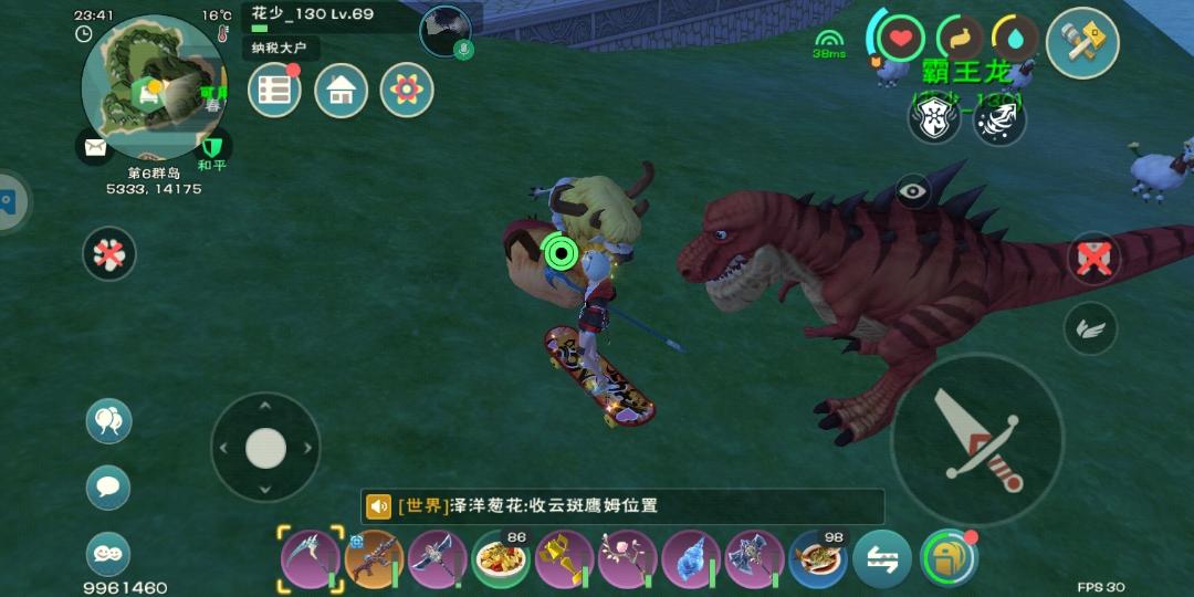 [图片]