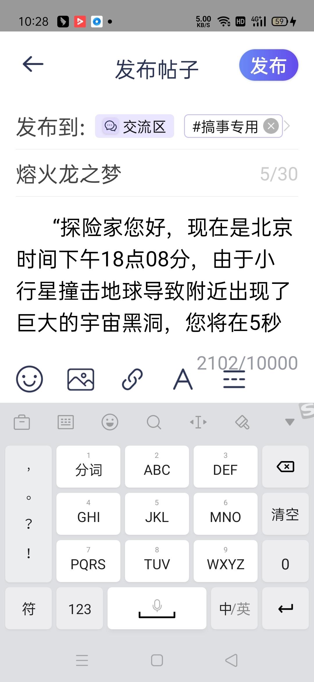 [图片]