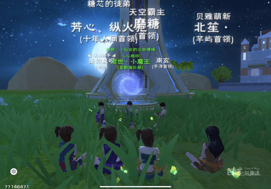 [图片]