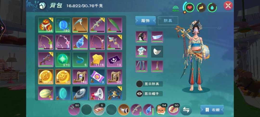[图片]