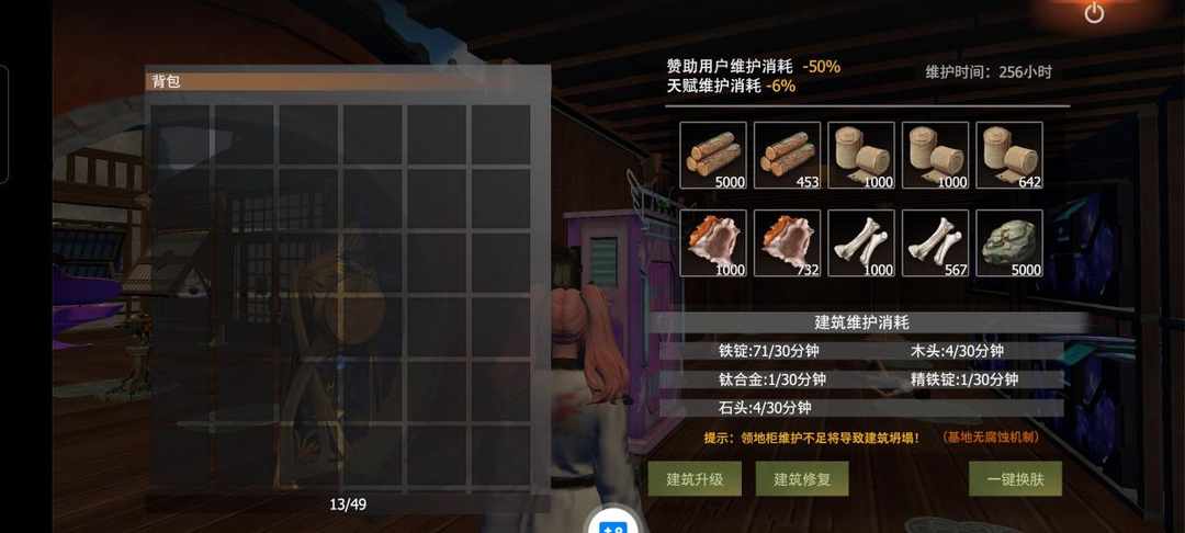 [图片]