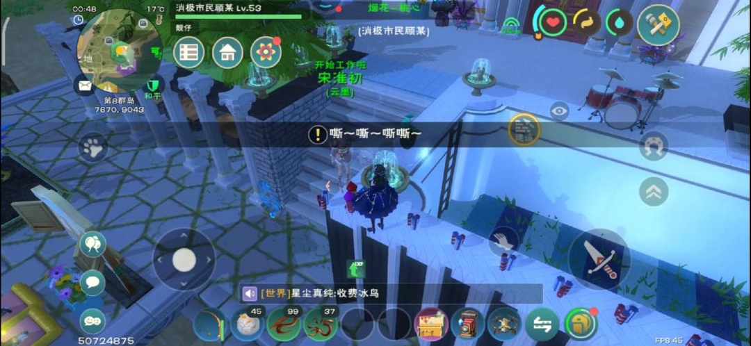 [图片]