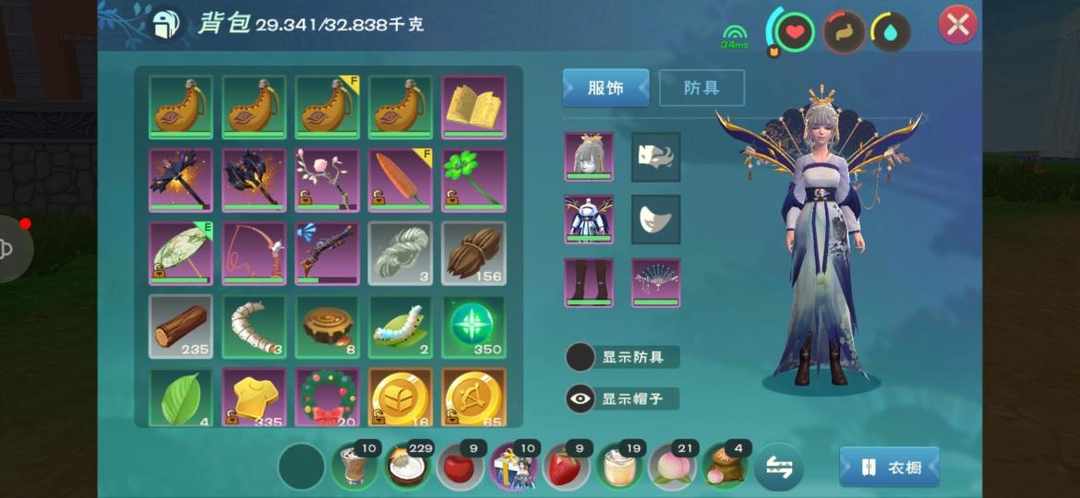 [图片]