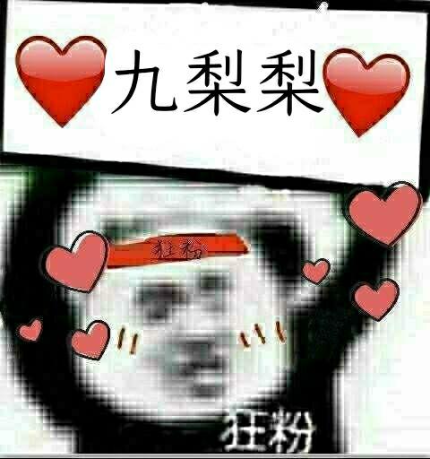 [图片]