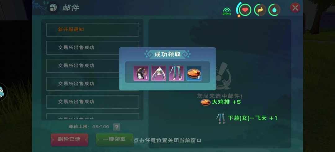 [图片]