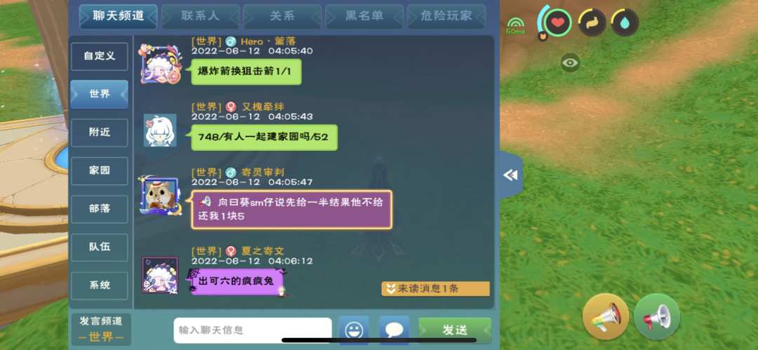 [图片]